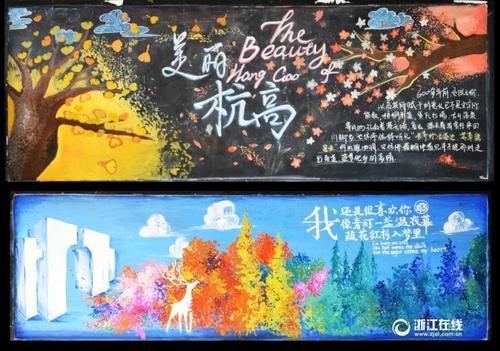 办理威尼斯大学学历认证